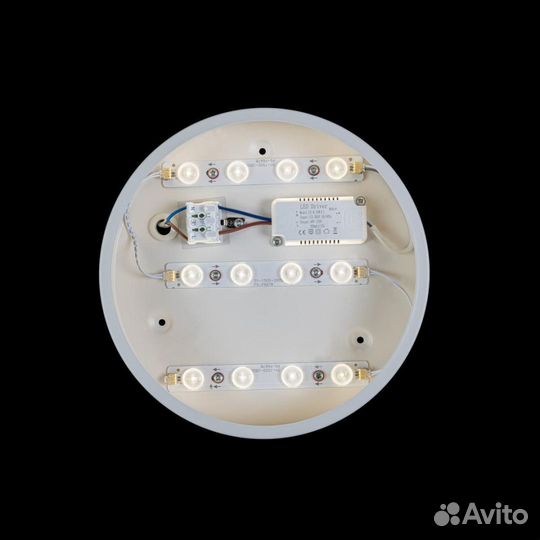 Люстра потолочная на кухню светодиодная