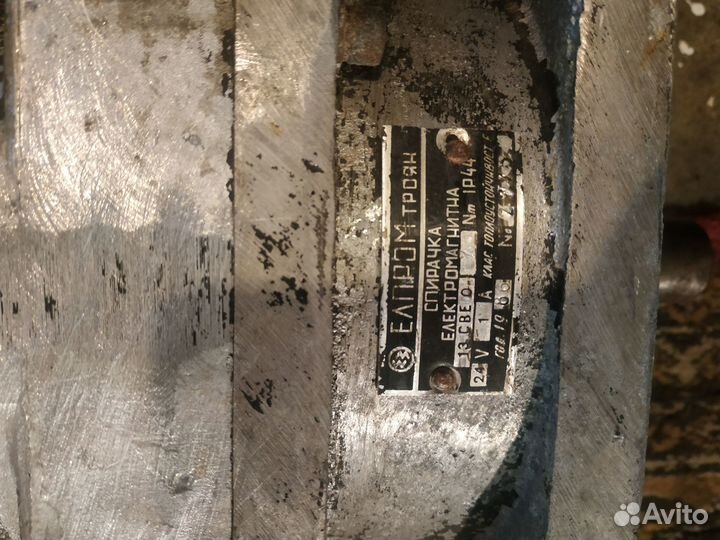 Электродвигатель постоянного тока