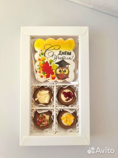 Подарок на день учителя, шоколадные наборы