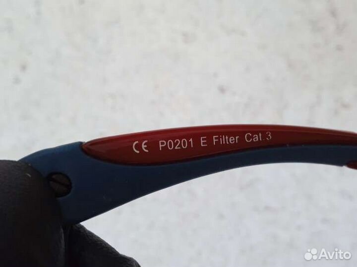 Солнцезащитные очки детские, 1-3 года