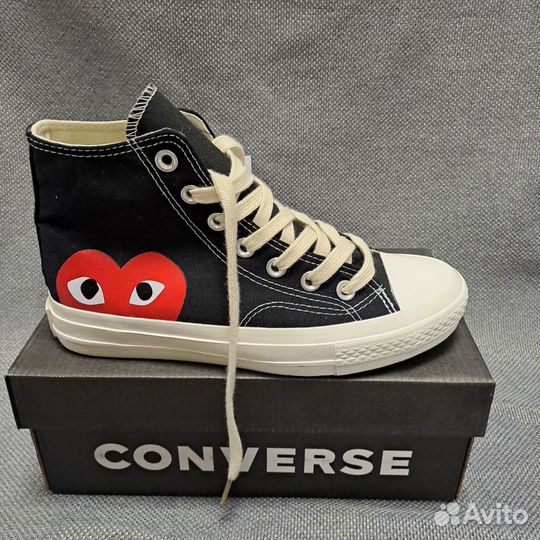 Converse All Star