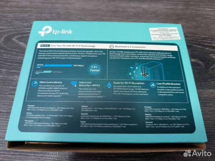 WiFi Bluetooth TP-link AX1800 Archer TX20E PCI-E