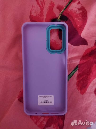 Чехол на Xiaomi Redmi 9t