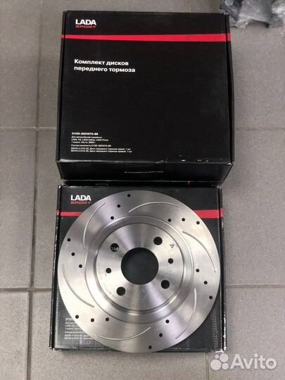 Опорные-Тормозные Диски