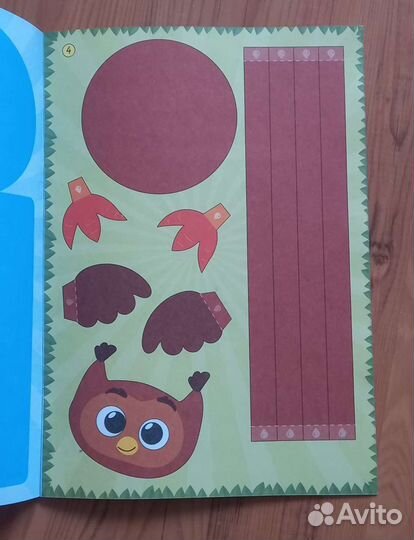 Поделки бумажные зверята