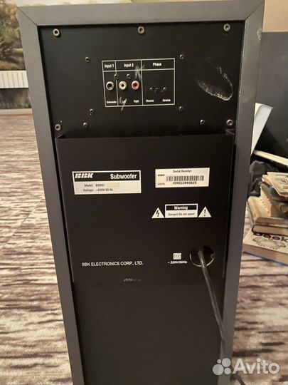Сабвуфер bbk bsd01
