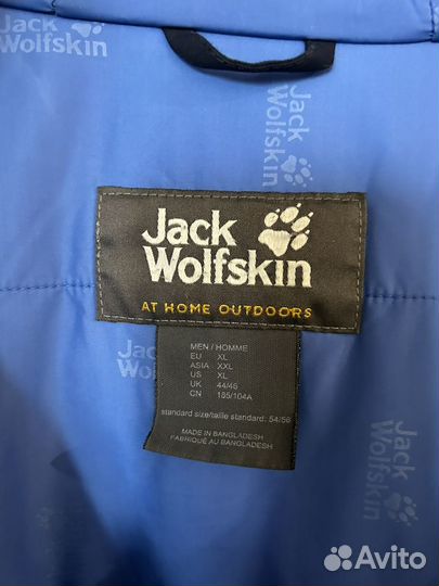 Куртка мужская Jack Wolfskin