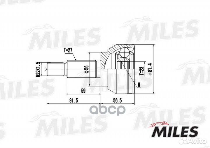 ШРУС наружный ford mondeo 1.8/2.0 00-07 (без ABS)