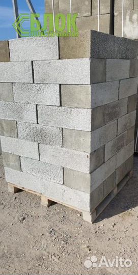 Полистиролбетон, Газобетон, Пенобетон