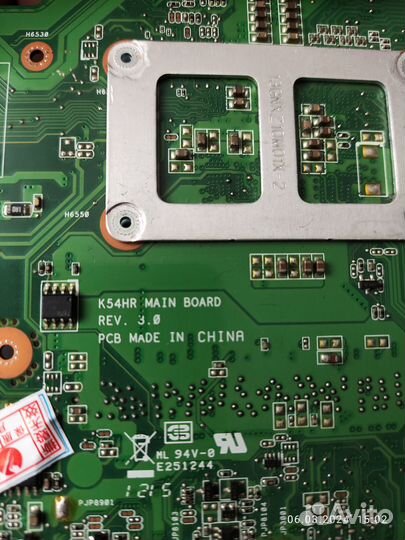 Материнская плата Asus K54HR (rev. 3.0)