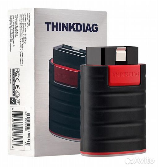 Активация thinkdiag 4.0