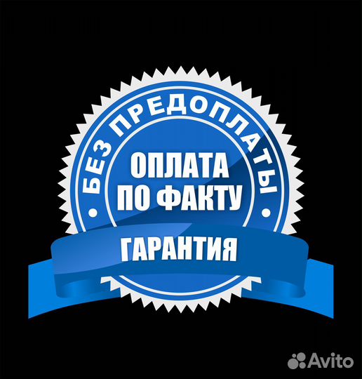 Помощь в получении кредита и ипотеки