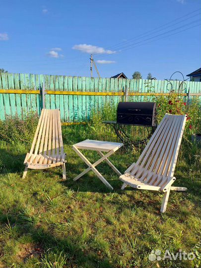 Шезлонг