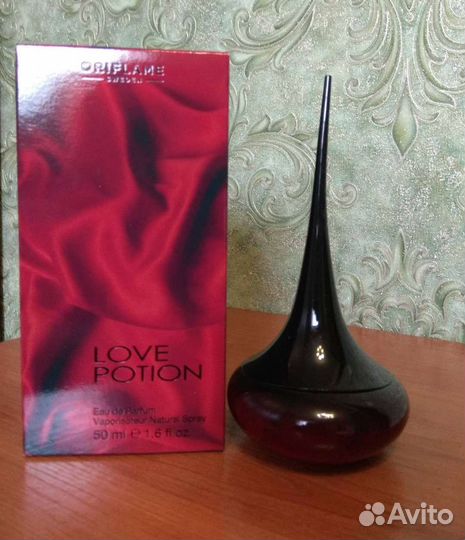 Volar, Love Potion, Dancing, Getaw, миссо, Амазони
