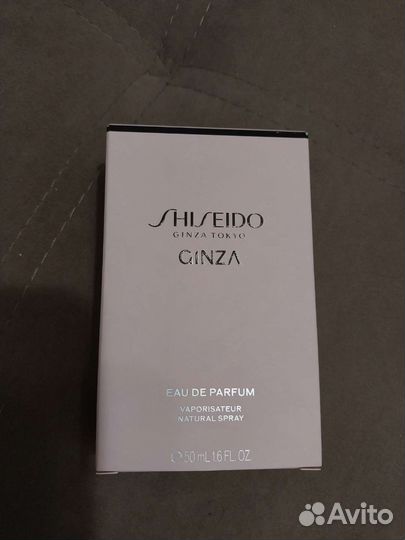 Коробка от духов