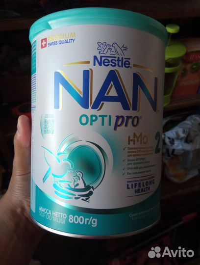 Нан оптипро 2