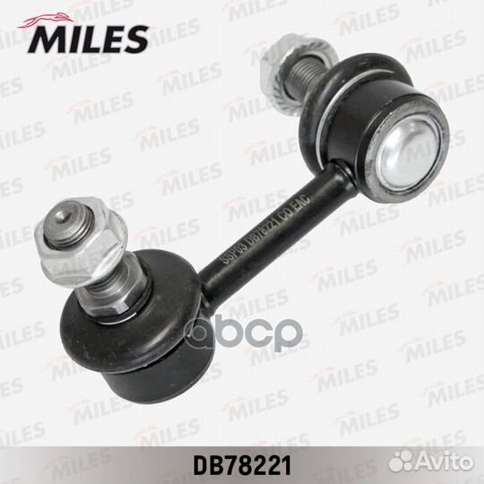 Тяга стабилизатора chevrolet epica 06-пер.подв