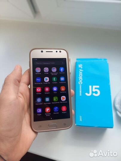 Samsung J5 2017