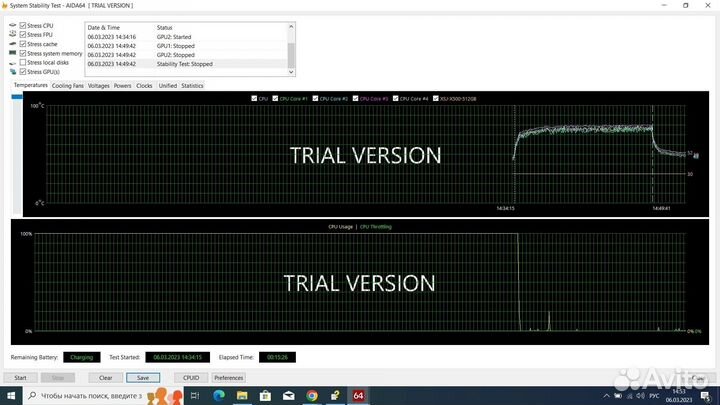 Игровой ноутбук RTX 3070 8gB i7 10200