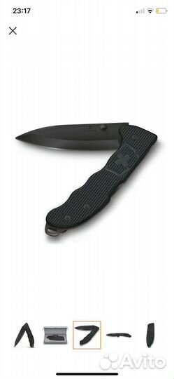 Складной нож Victorinox Evoke BS Alox Black