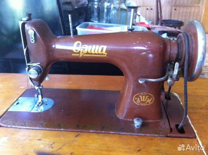 Швейная машинка орша