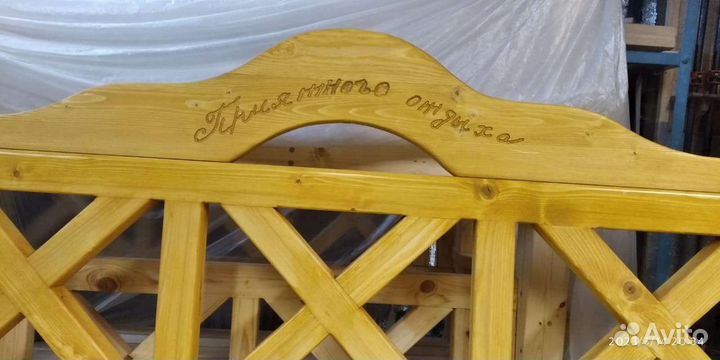 Скамейка садовая