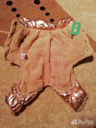 Комбинезон для маленькой собаки