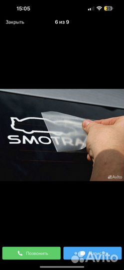 Плоттерная резка, стикеры, реклама на авто