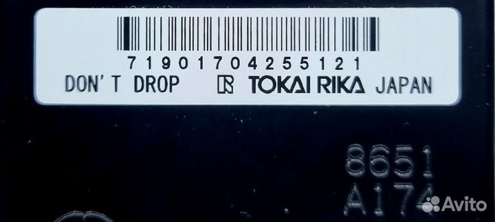 Outlander XL Peugeot 4007 датчик поворота руля нов