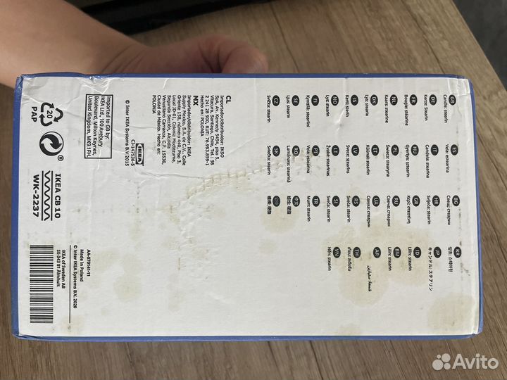 Свечи IKEA jubla 20 штук