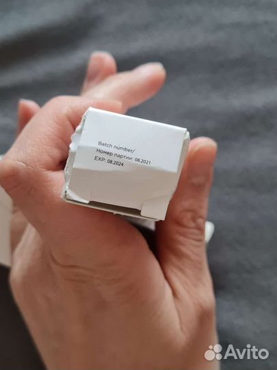 Дилютер осветляющая краска для бровей