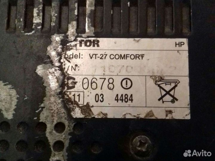 Автомобильная рация бу