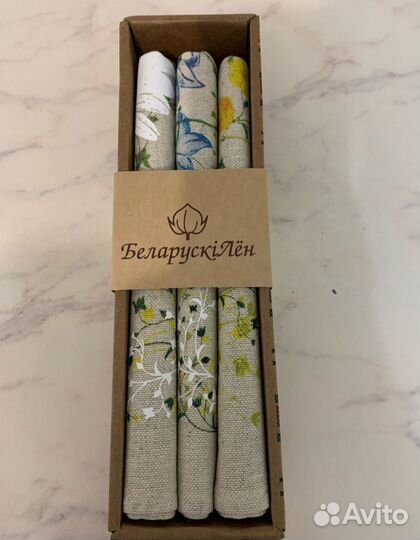 Набор кухонных полотенец