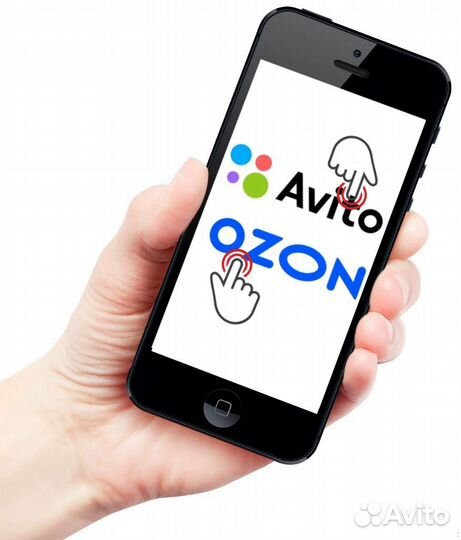 Вибростолик