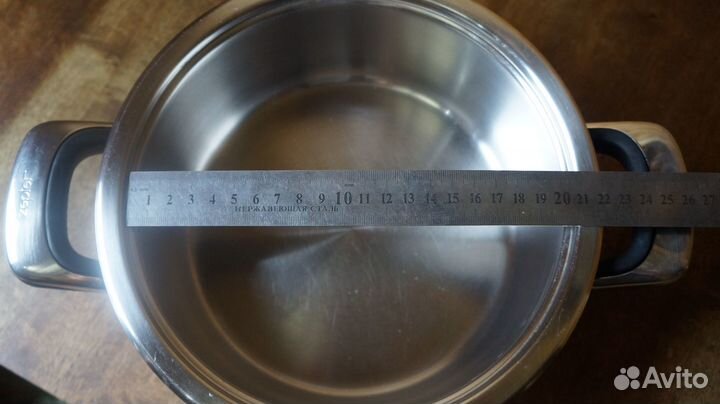 Кастюля Zepter