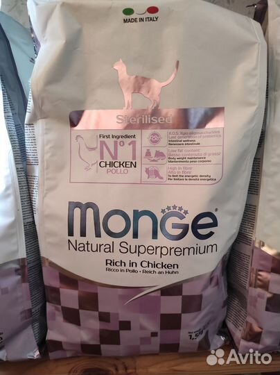 Корм для кошек monge sterilised курица 10кг, 1,5кг