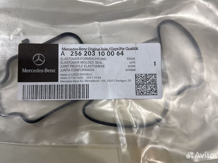 Прокладка термостата на Мерседес 167