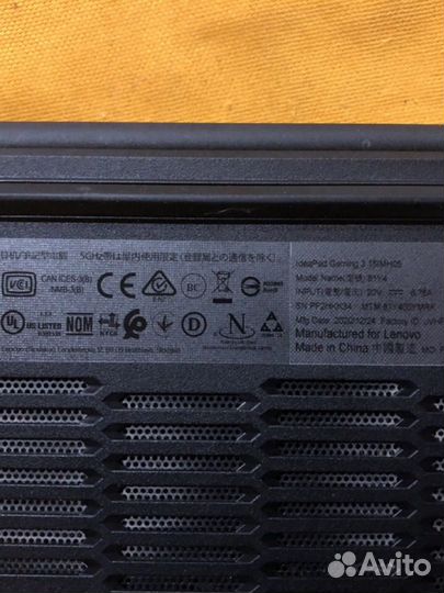 Lenovo IdeaPad Gaming 3