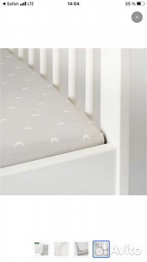 Простынь на резинке IKEA детская