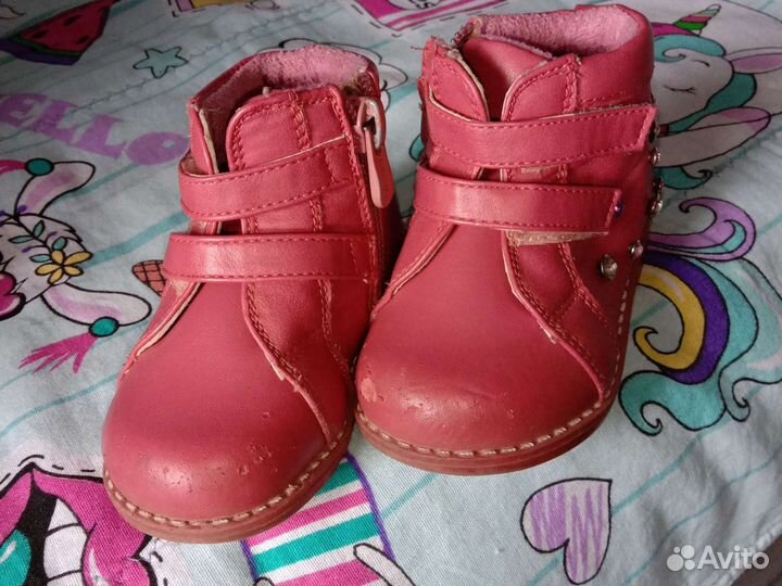 Детская обувь