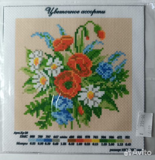 Канва с рисунком