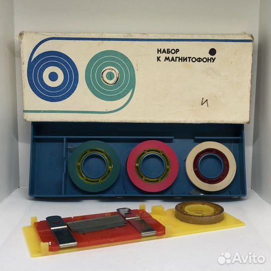 Набор к магнитофону СССР