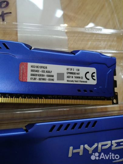 Оперативная память ddr3 1866 2x 8 gb