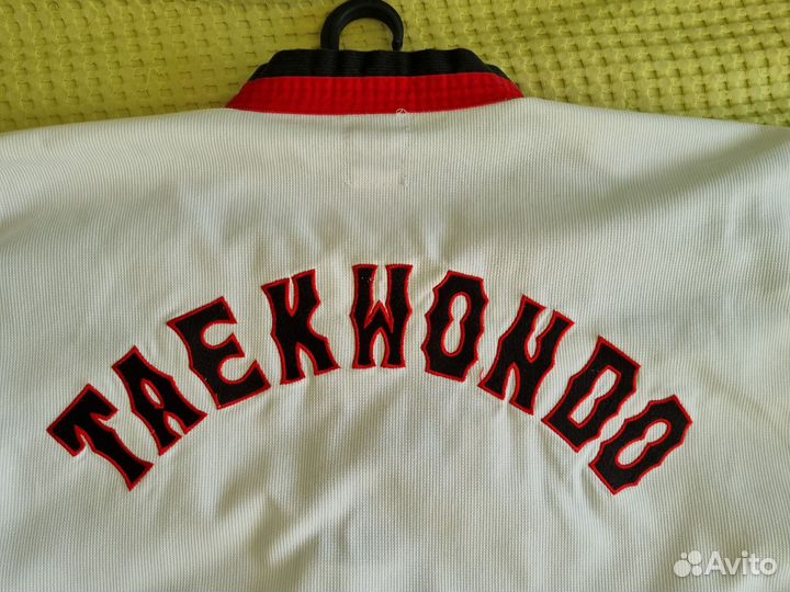 Кимоно для единоборств