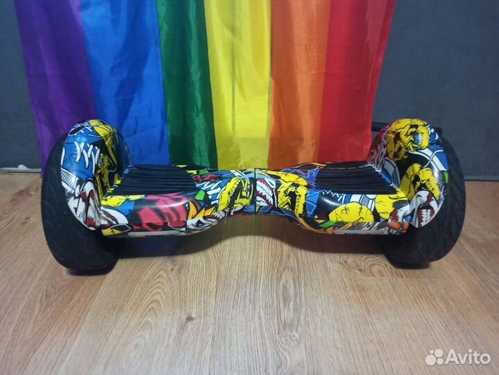 Гироскутер