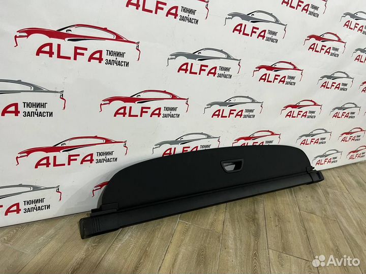 Шторка багажника Mercedes-Benz GLC X253