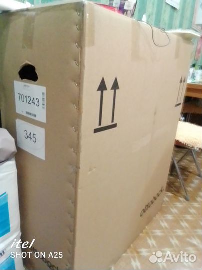 Продать инвалидную коляску