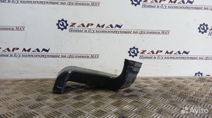 Воздуховод Man Tgl Tgm Tga Tgs Tgx