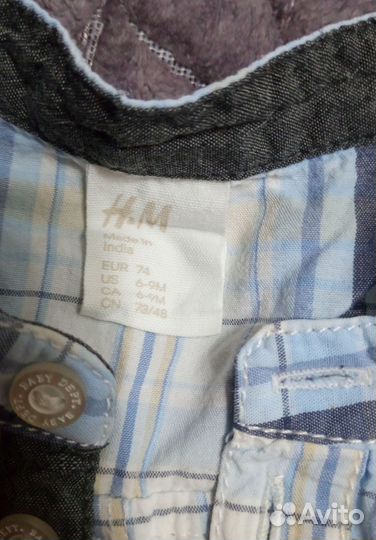 Песочник hm детский, летний комбинезон, 74 размер