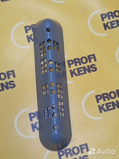 Ребро (Редан) активатор Ardo 17 см